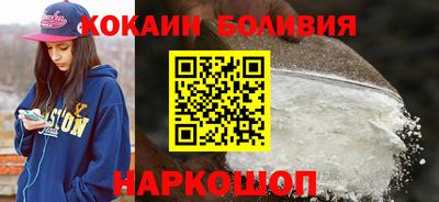 дурь Краснознаменск