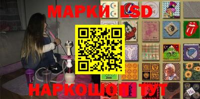 мяу мяу мука Краснокаменск
