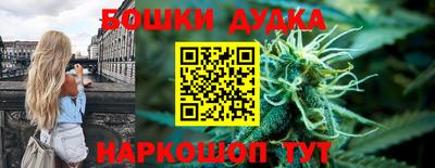 мяу мяу мука Краснокаменск