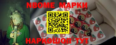 мяу мяу мука Краснокаменск