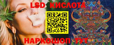 дурь Краснознаменск