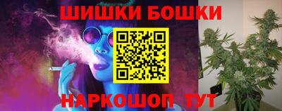 мяу мяу мука Краснокаменск