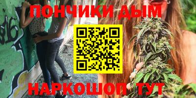 дурь Краснознаменск