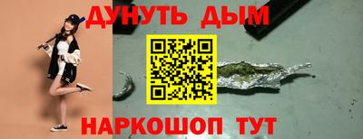 МДМА Краснодар