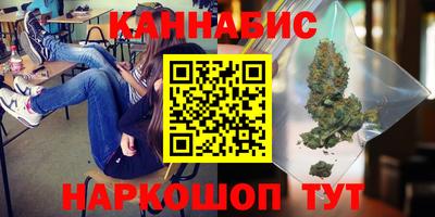 дурь Краснознаменск