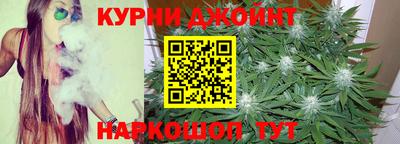 мяу мяу мука Краснокаменск