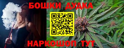 МДМА Краснодар