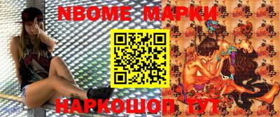 МДМА Краснодар