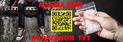 дурь Краснознаменск