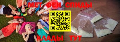 дурь Краснознаменск