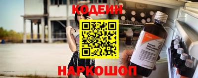 дурь Краснознаменск