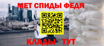 МДМА Краснодар