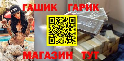 дурь Краснознаменск