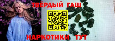 мяу мяу мука Краснокаменск