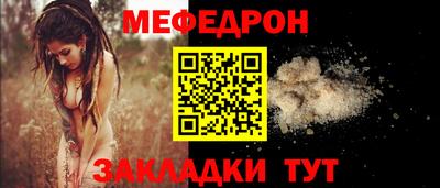 дурь Краснознаменск