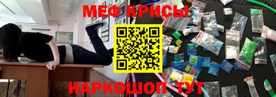 дурь Краснознаменск