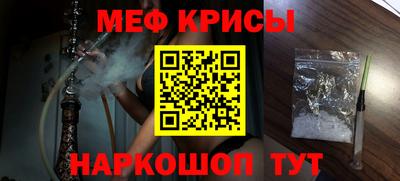 дурь Краснознаменск